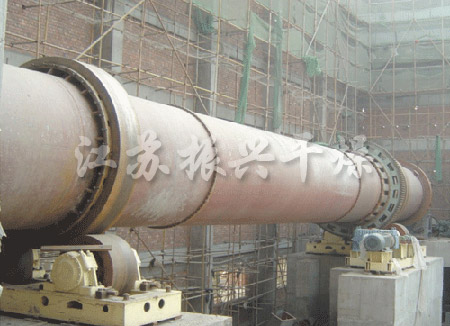 三筒回轉幹燥機