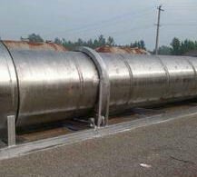 窯式幹燥設備 窯式幹燥設備