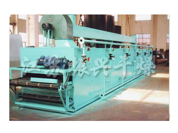 DW單層帶式幹燥機