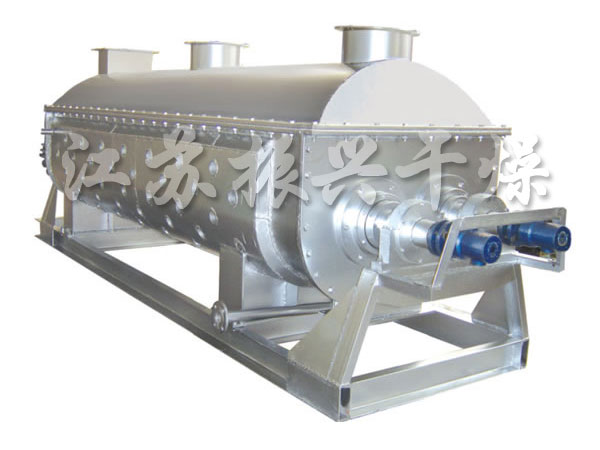 JYG系列空(kōng)心槳葉幹燥機