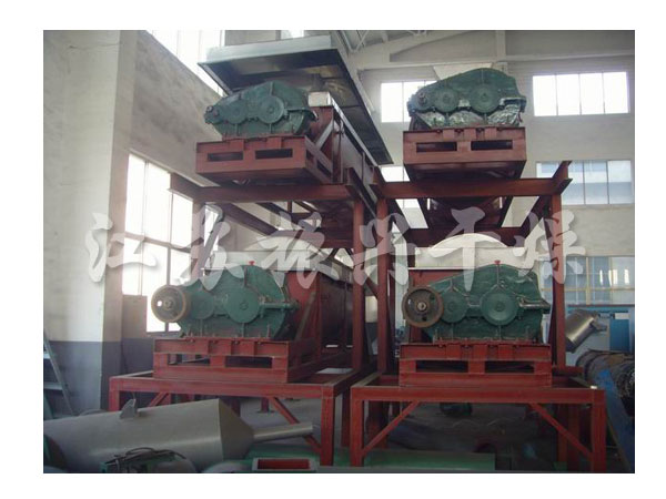 JYG系列空(kōng)心槳葉幹燥機