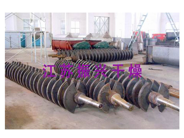 JYG系列空(kōng)心槳葉幹燥機