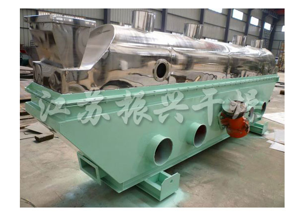 ZLG系列振動流化床幹燥機