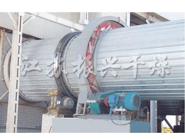 HZG系列單回轉滾筒幹燥機