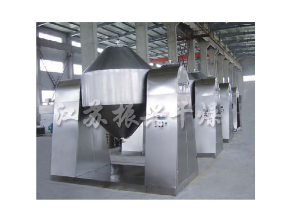 SZG系列雙錐回轉真空(kōng)幹燥機