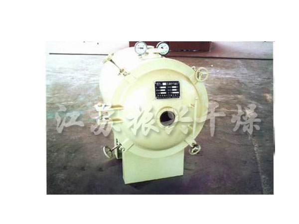 FZG/YZG方形、圓形靜态真空(kōng)幹燥機