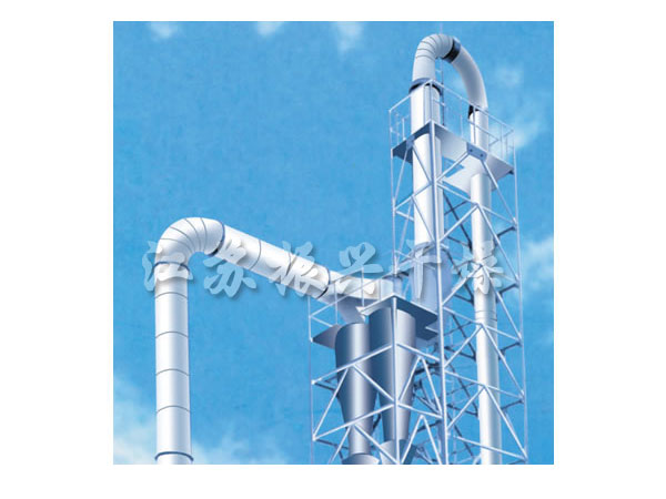 QG、JG、FG系列氣流幹燥機