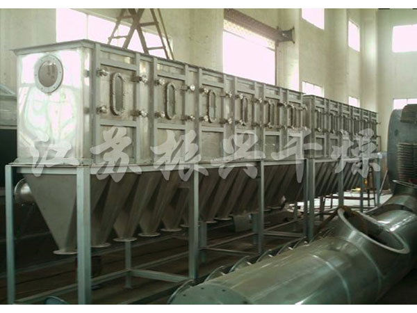 XF系列卧式沸騰幹燥機