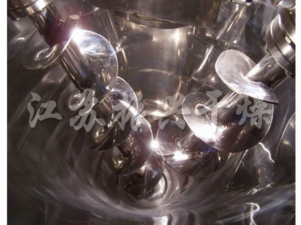 DSH系列雙螺旋錐形混合機