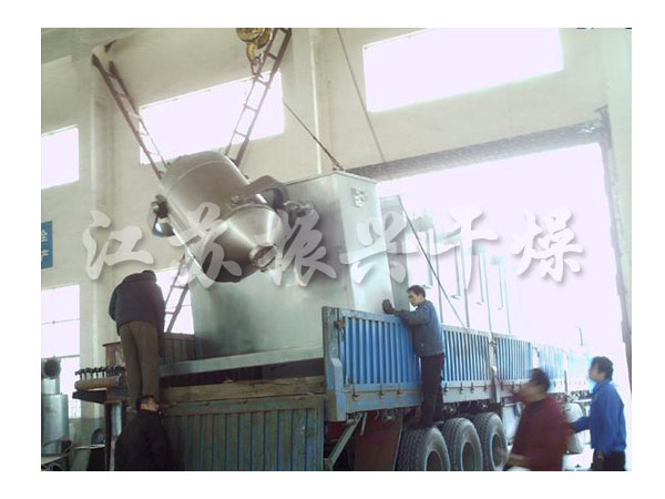 SYH系列三維運動混合機