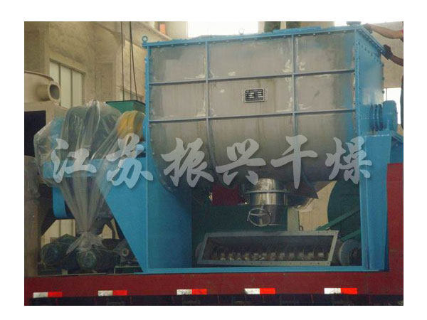 WLDH系列卧式螺帶混合機