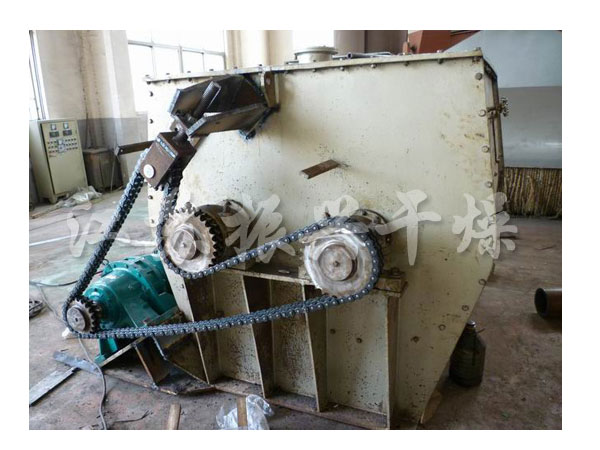 WZ系列無重力混合機