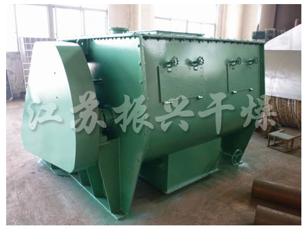 WZ系列無重力混合機