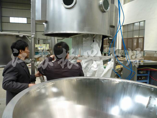 FL FG系列立式沸騰制(zhì)粒幹燥機