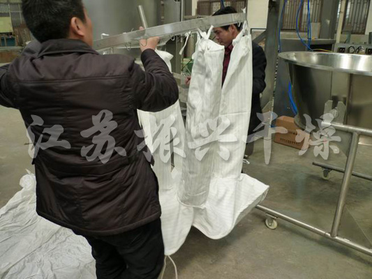 FL FG系列立式沸騰制(zhì)粒幹燥機