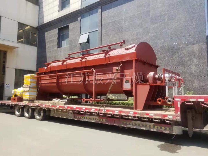 污泥空(kōng)心槳葉幹燥機