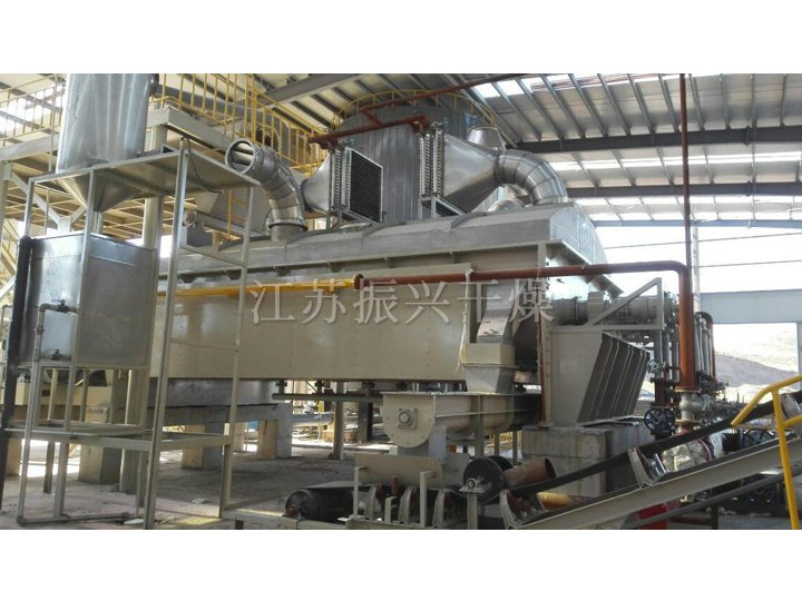 JYG系列空(kōng)心槳葉幹燥機