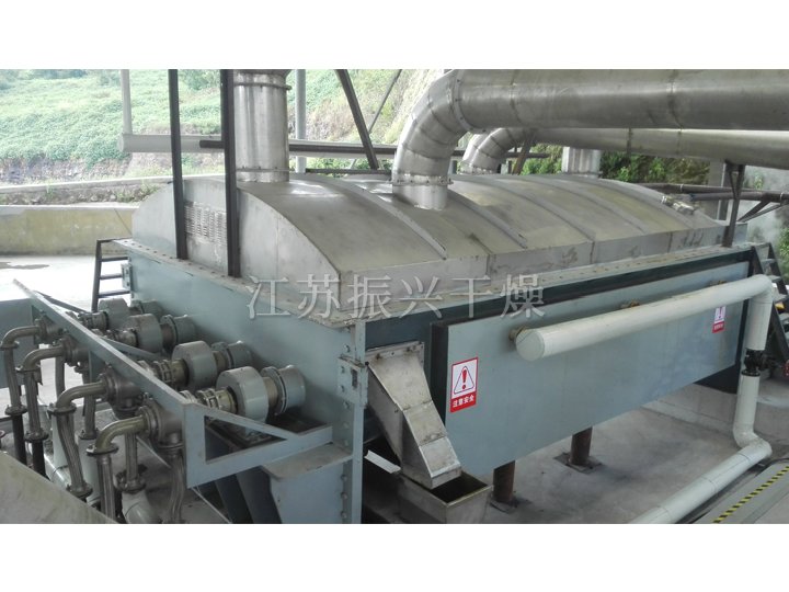 JYG系列空(kōng)心槳葉幹燥機