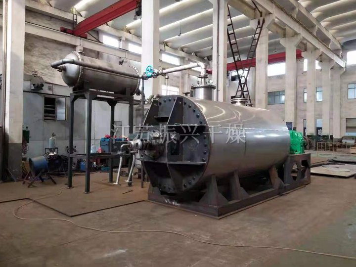 ZPG真空(kōng)耙式幹燥機