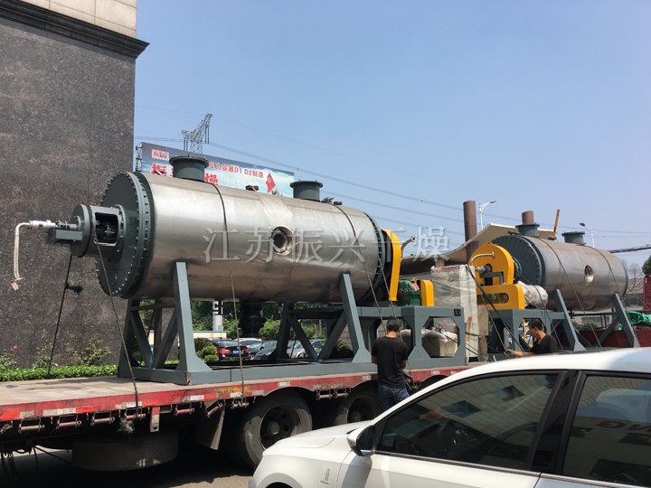 ZPG真空(kōng)耙式幹燥機