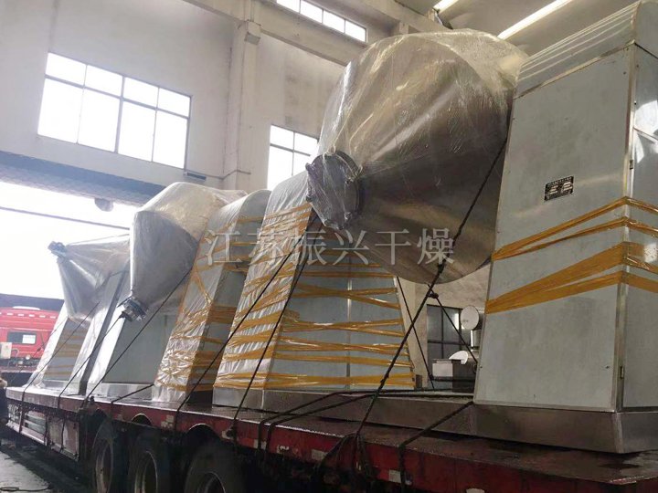 SZG系列雙錐回轉真空(kōng)幹燥機