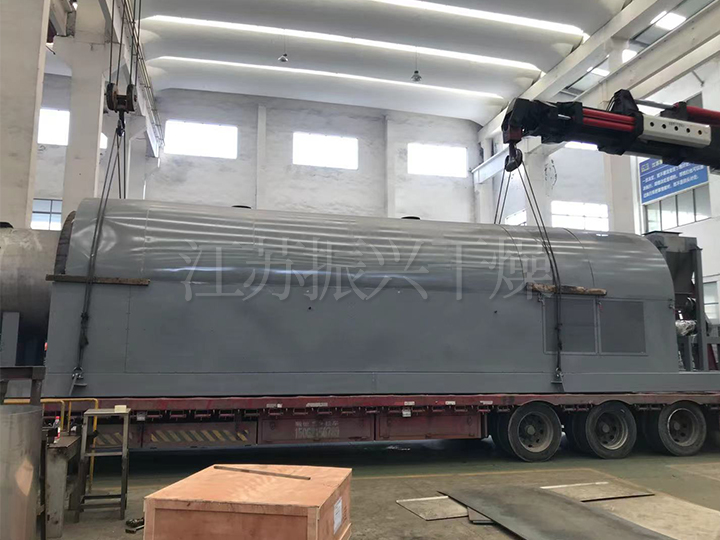 電(diàn)池材料專用高(gāo)溫回轉焙燒窯（煅燒窯）