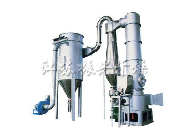 XZG系列旋轉閃蒸幹燥機