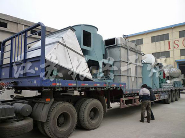 XZG系列旋轉閃蒸幹燥機