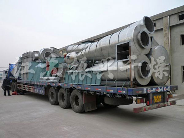 XZG系列旋轉閃蒸幹燥機