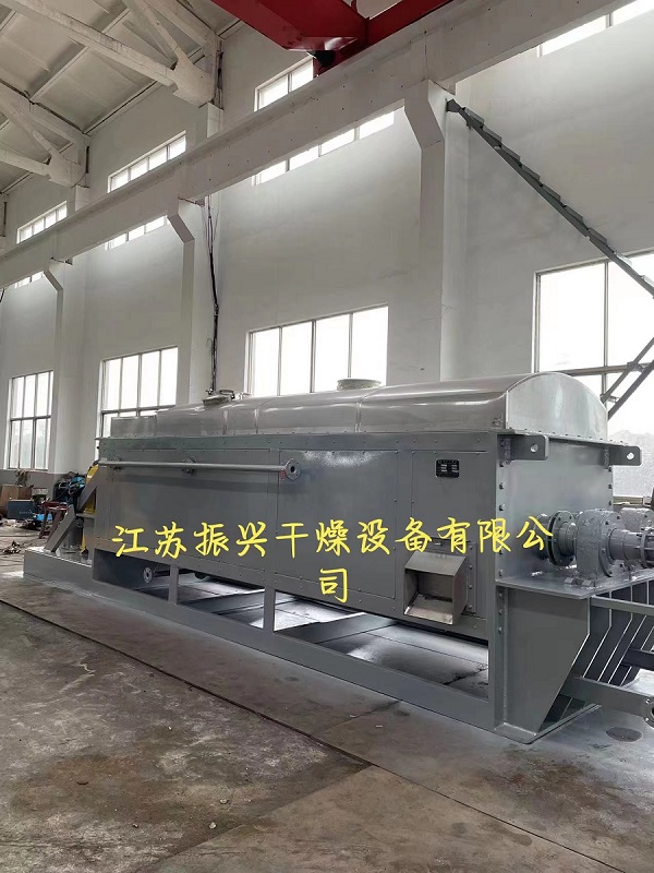 JYG系列空(kōng)心槳葉幹燥機