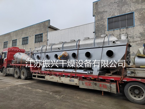 ZLG系列振動流化床幹燥機