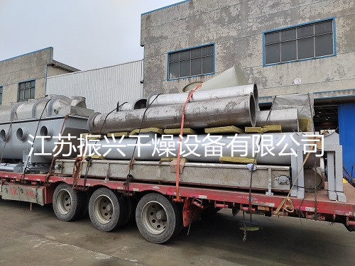 ZLG系列振動流化床幹燥機